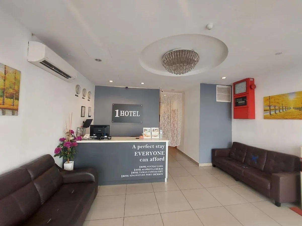 1 Hotel Taman Connaught Kuala Lumpur